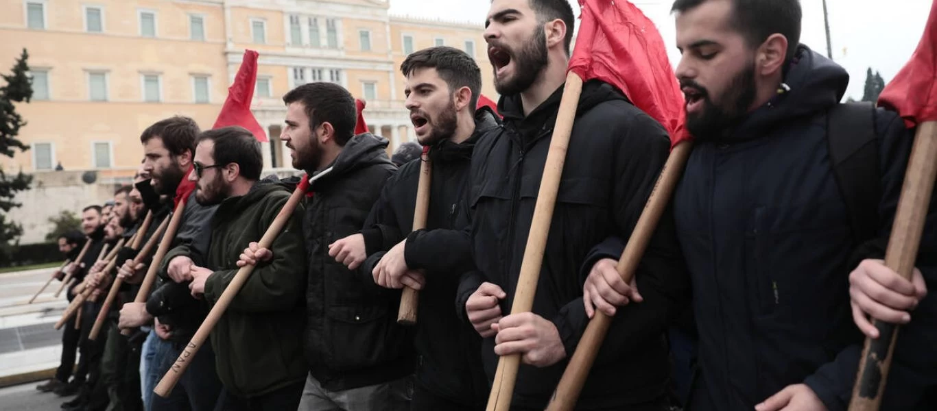Πορεία εκπαιδευτικών σήμερα στο κέντρο της Αθήνας κατά της αξιολόγησης